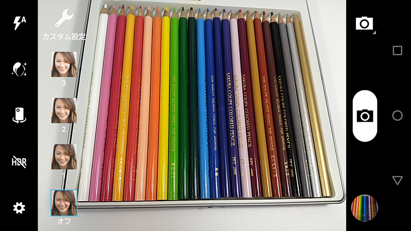 カメラUI。美顔モード搭載