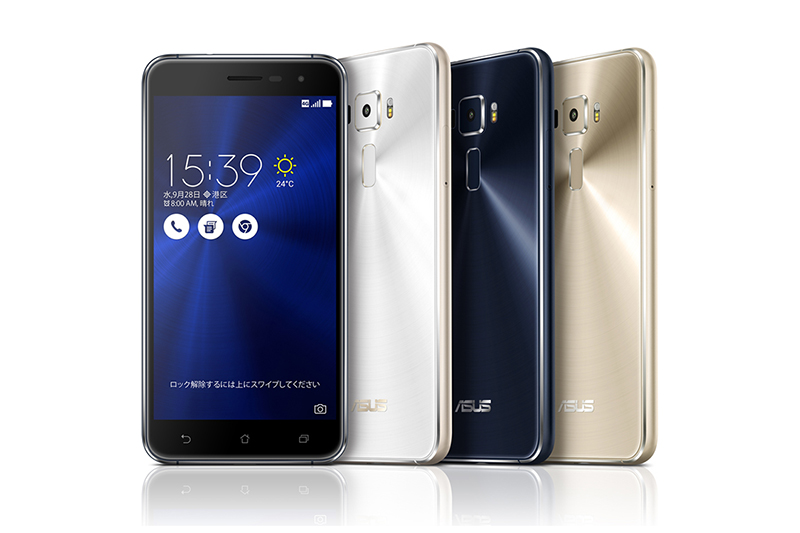 「ZenFone 3」（ZE520KL）