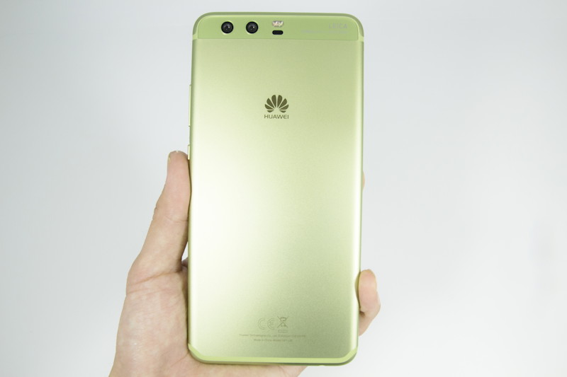 HUAWEI P10 Plus