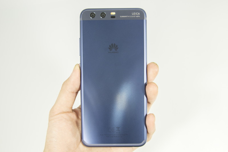 HUAWEI P10