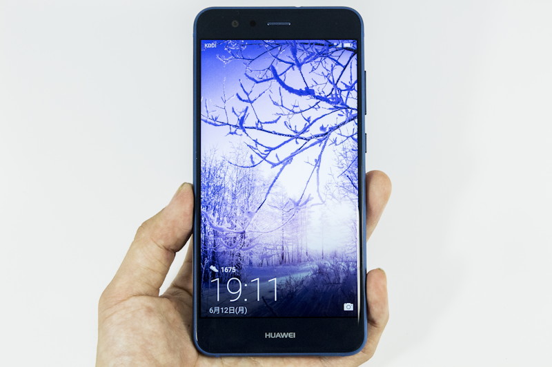 「HUAWEI P10 lite」サファイアブルー