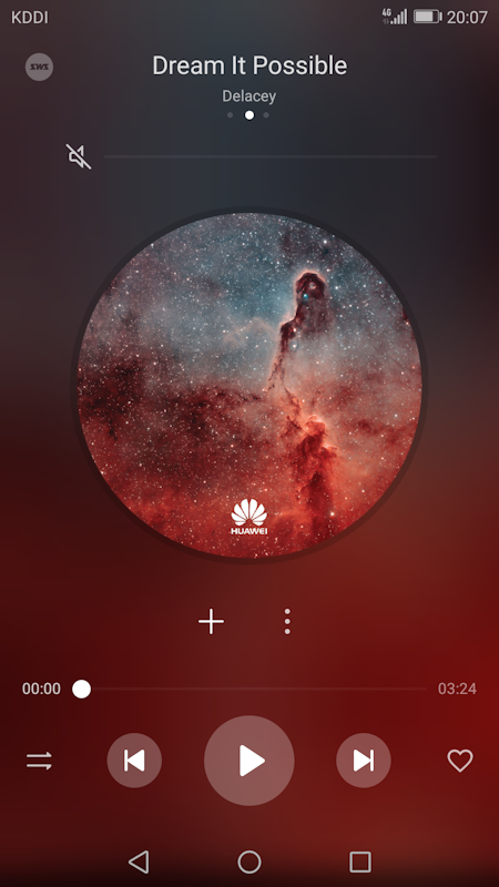 端末管理アプリ。迷惑電話のブロック機能を搭載