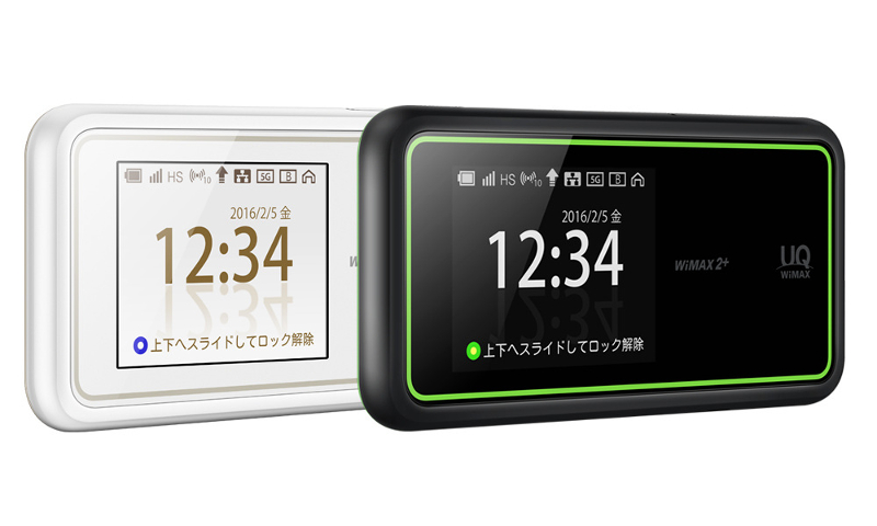 Speed Wi-Fi NEXT W02