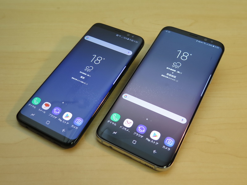 NTTドコモ、auから発売された「Galaxy S8」（左）と「Galaxy S8+」。ディスプレイサイズやバッテリー容量などを除けば、基本的な仕様は共通