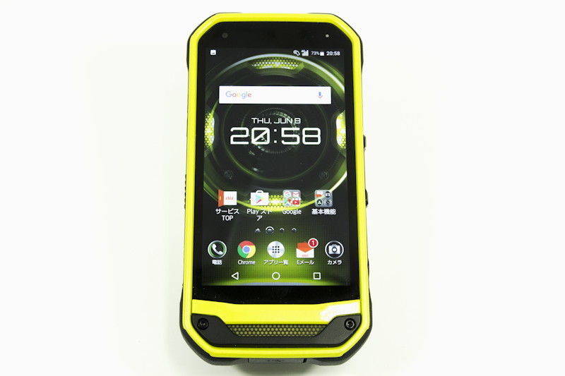 右側面中央の電源ボタンは指紋センサー兼用