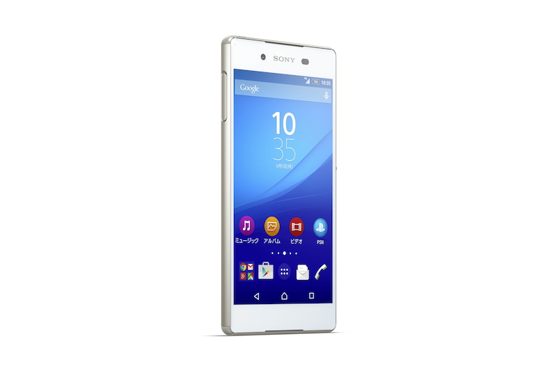 Xperia Z4