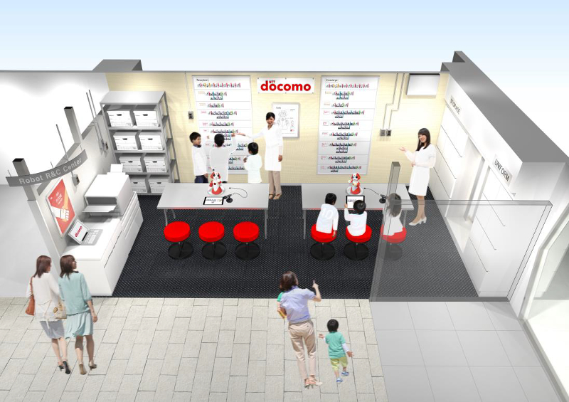 キッザニア甲子園の「ロボット研究開発センター」パビリオン（完成予想図）