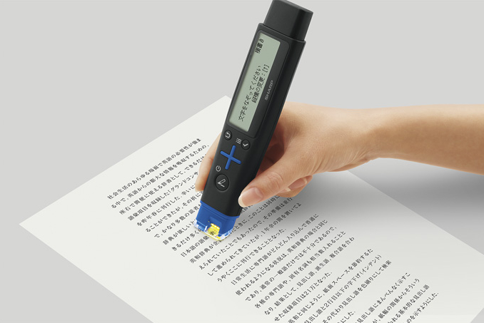 ペン型スキャナー辞書「ナゾル」の和英モデル（BN-NZ1N）