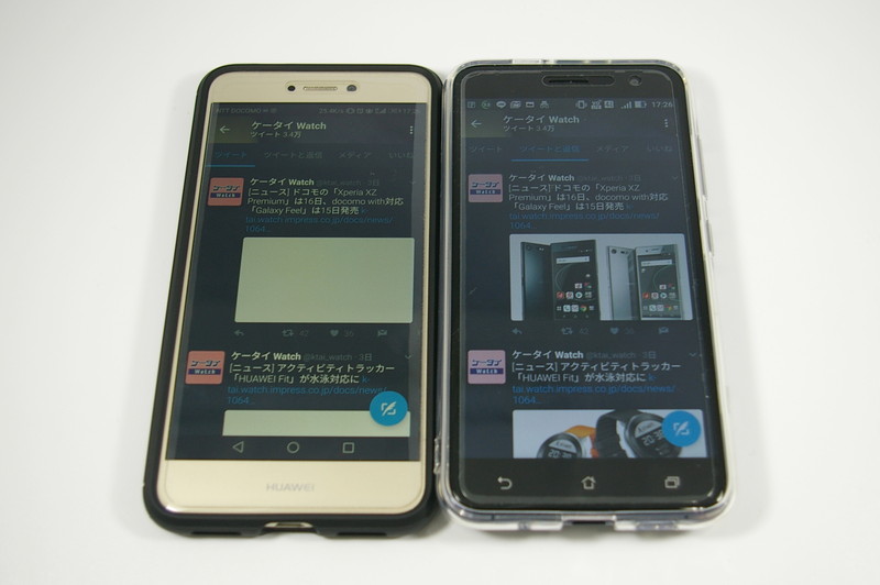 Twitterの画像読み込みの速さを比較（左が200kbps、右が300kbps）。200kbpsだと、画像が一向に開かない