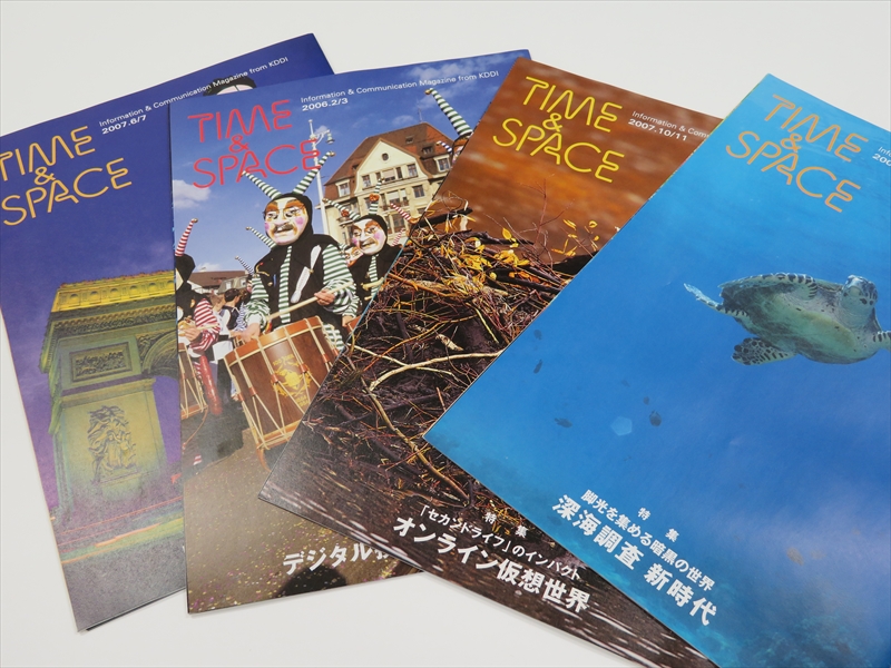 冊子時代の「TIME&SPACE」