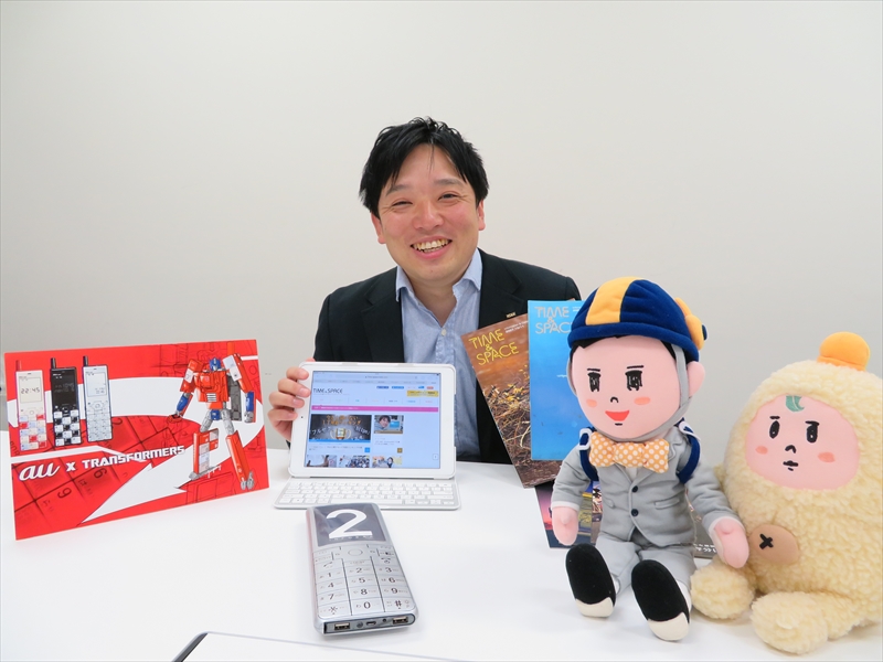 KDDI 広報部 メディア開発グループ グループリーダーの西原由哲氏