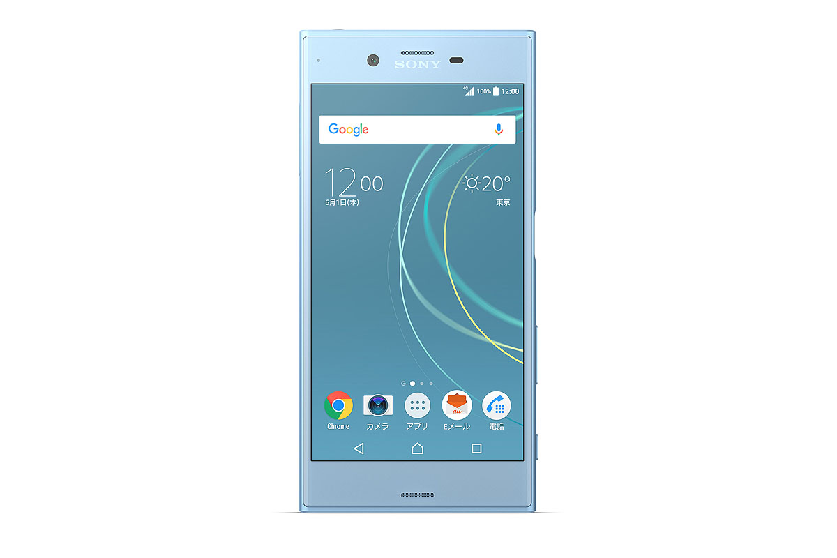 <a href="http://k-tai.watch.impress.co.jp/docs/news/1060946.html" class="n" target="_blank">「Xperia XZs SOV35」の記事を見る</a>