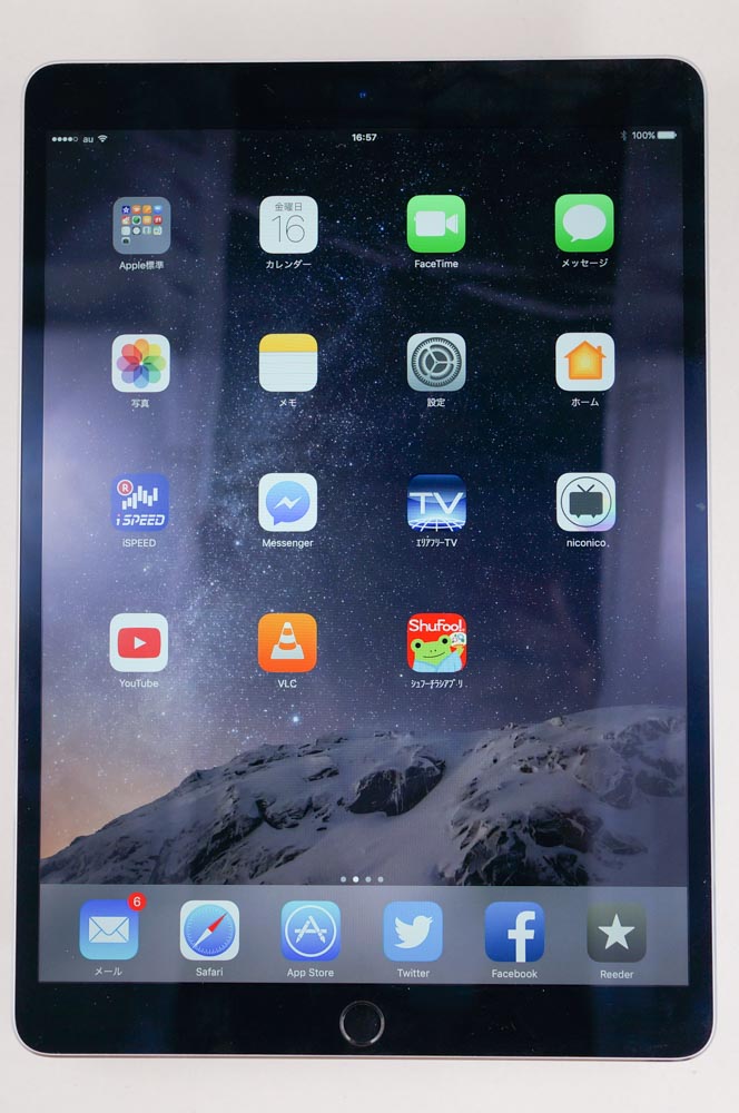 10.5インチiPad Pro