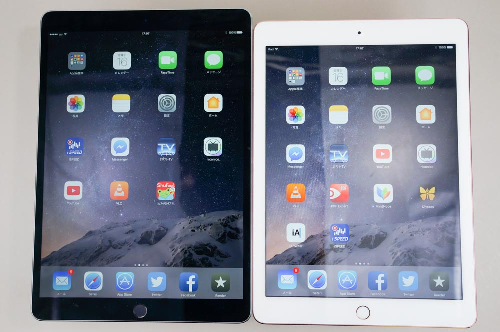 左が10.5インチiPad Pro（2017）で右が9.7インチiPad Pro（2016）