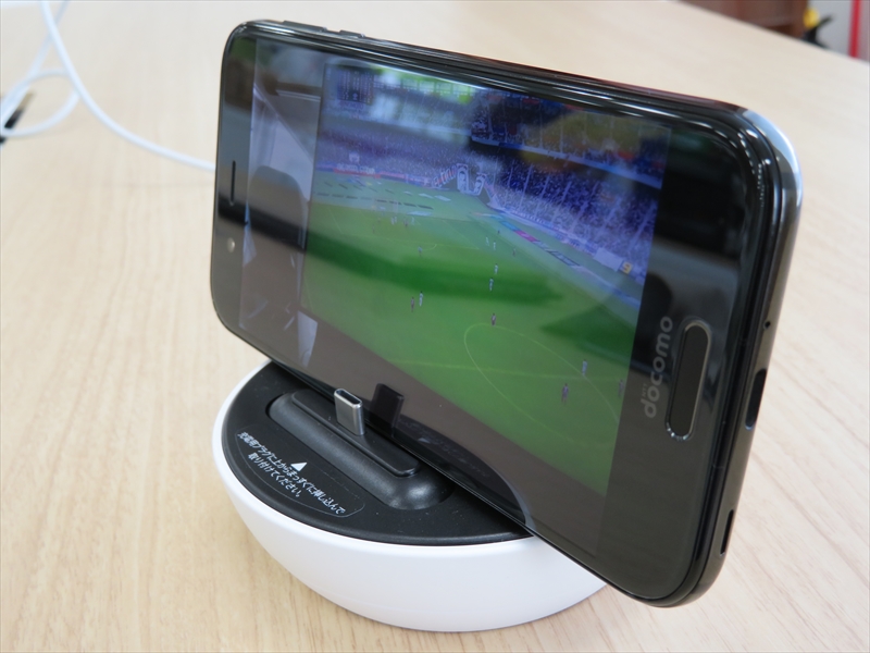 何気に動画視聴用の台として便利