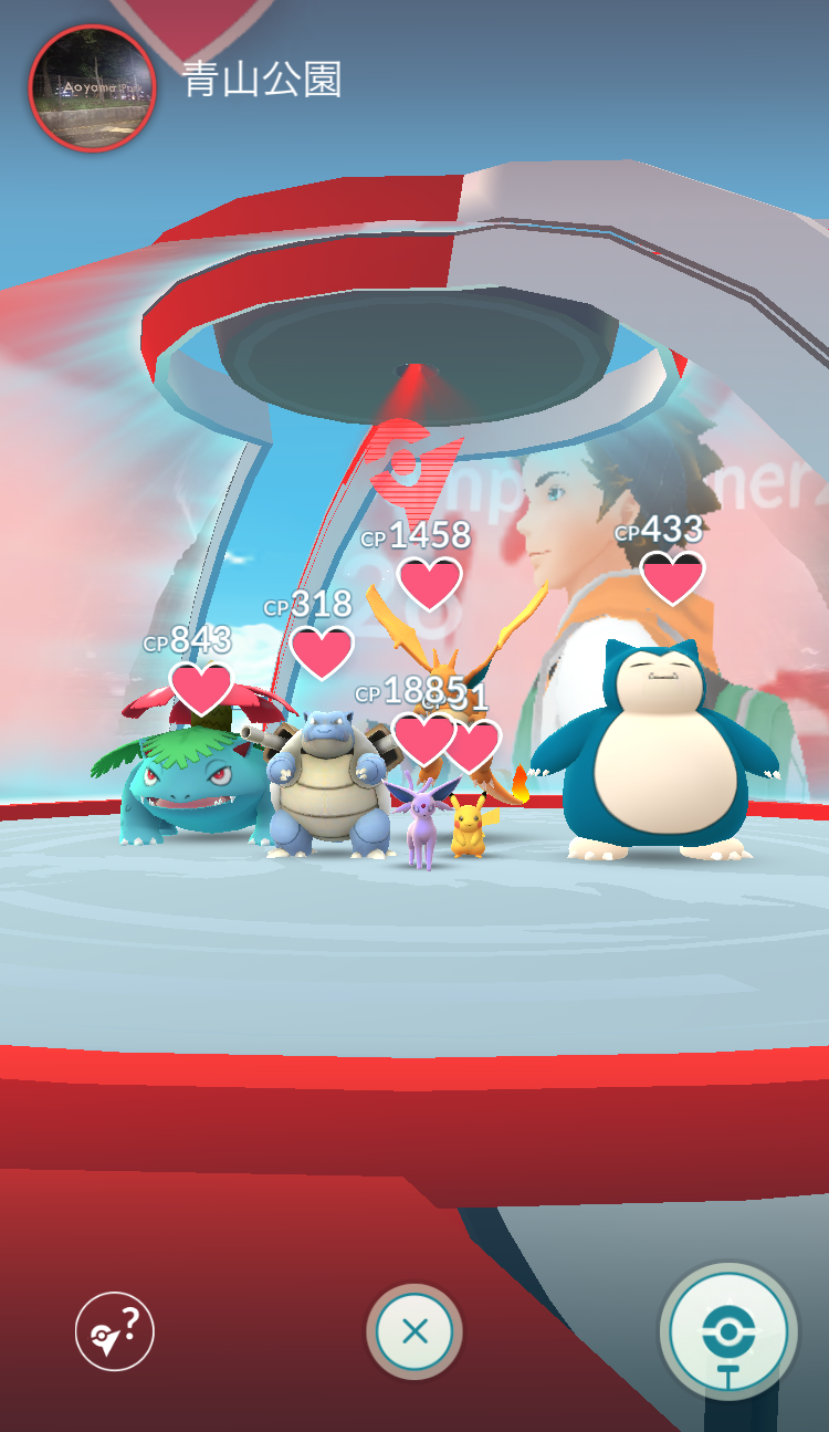 ジムのロビー6体まで設置できる。ポケモンの頭上には「やる気」を表示