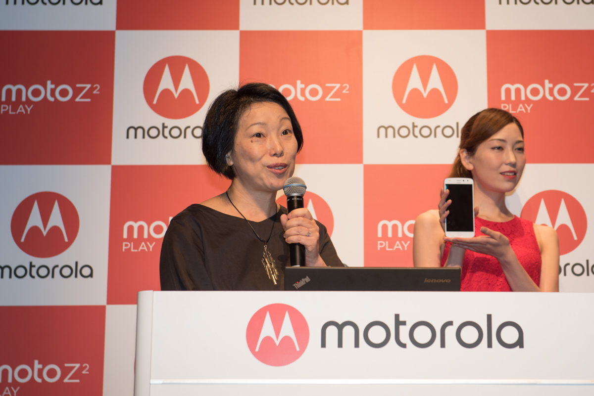 モトローラ・モビリティ・ジャパン プロダクトマネージャーの島田日登美氏