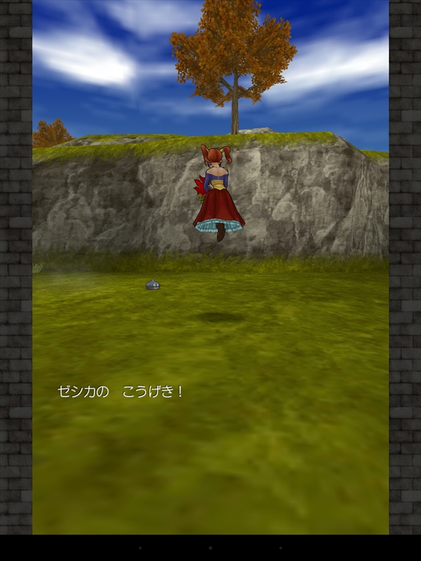ドラゴンクエスト8はアプリがそもそも重たいのかZenPad 3 8.0でも操作感は変わらず
