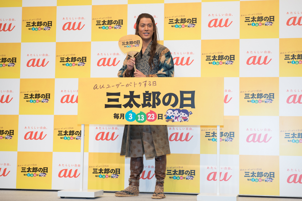 浦ちゃんこと浦島太郎役の桐谷健太