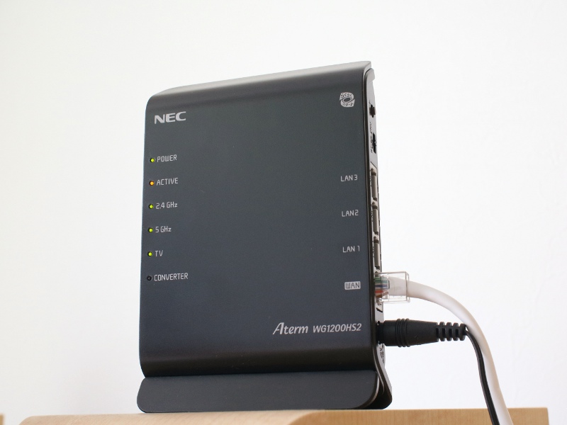 動作中のAterm WG1200HS2