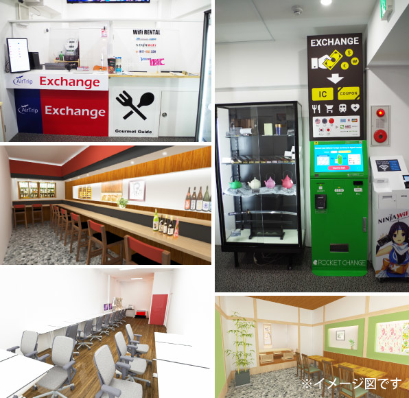 施設内イメージ