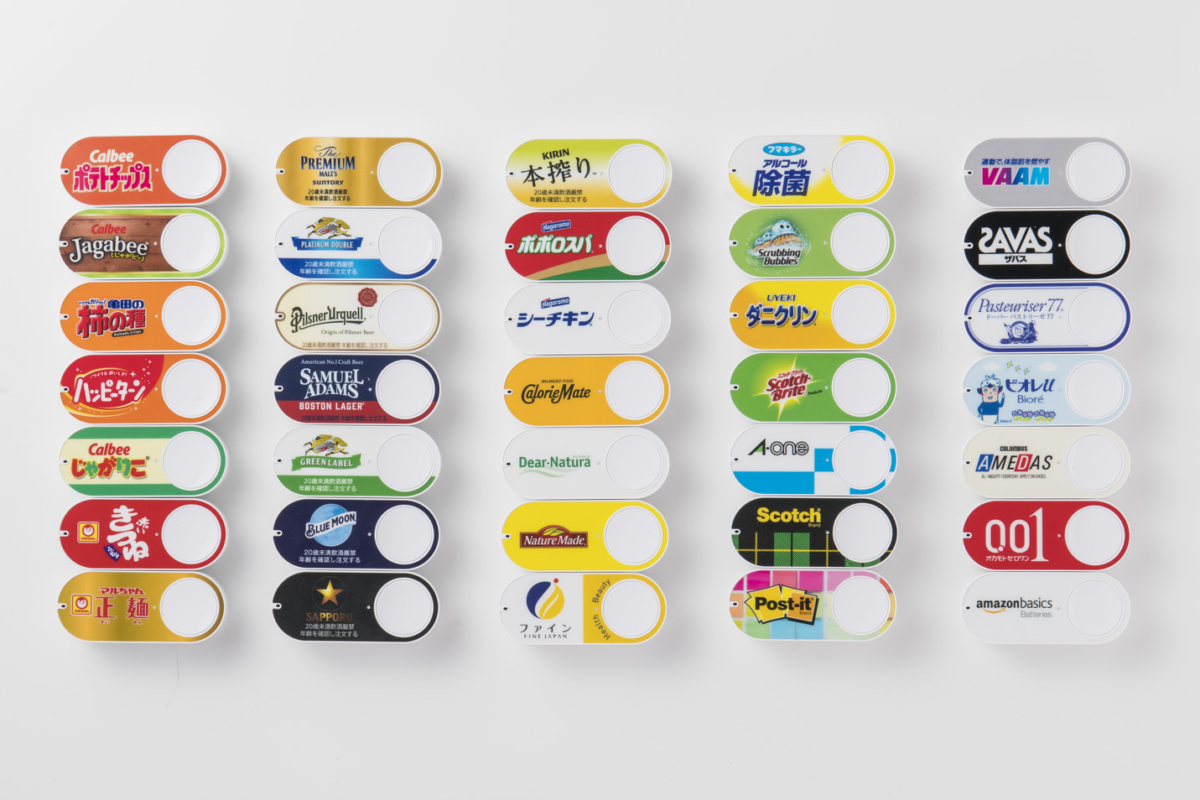 「Amazon Dash Button」追加ブランドの例