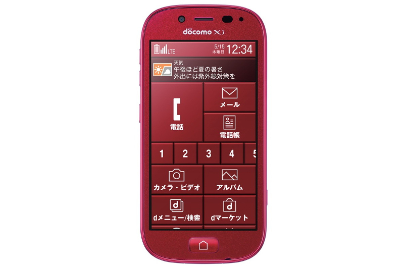 らくらくスマートフォン3 F-06F