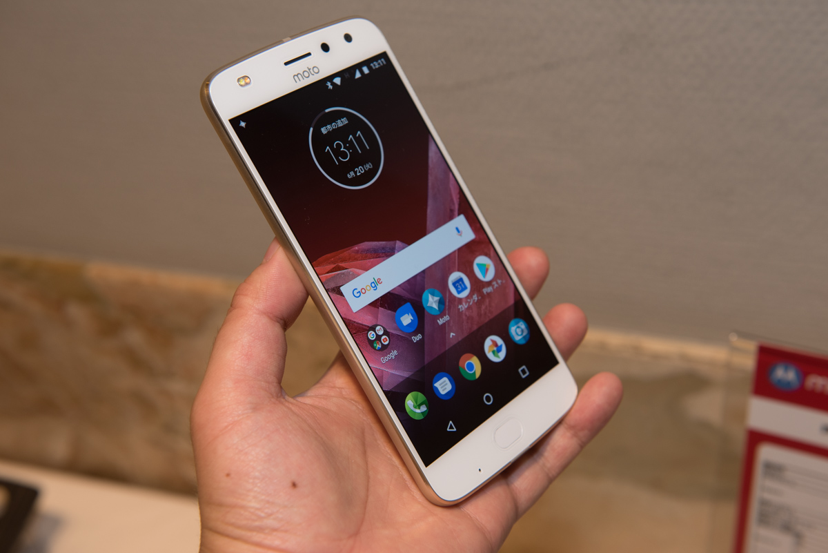 ファインゴールド