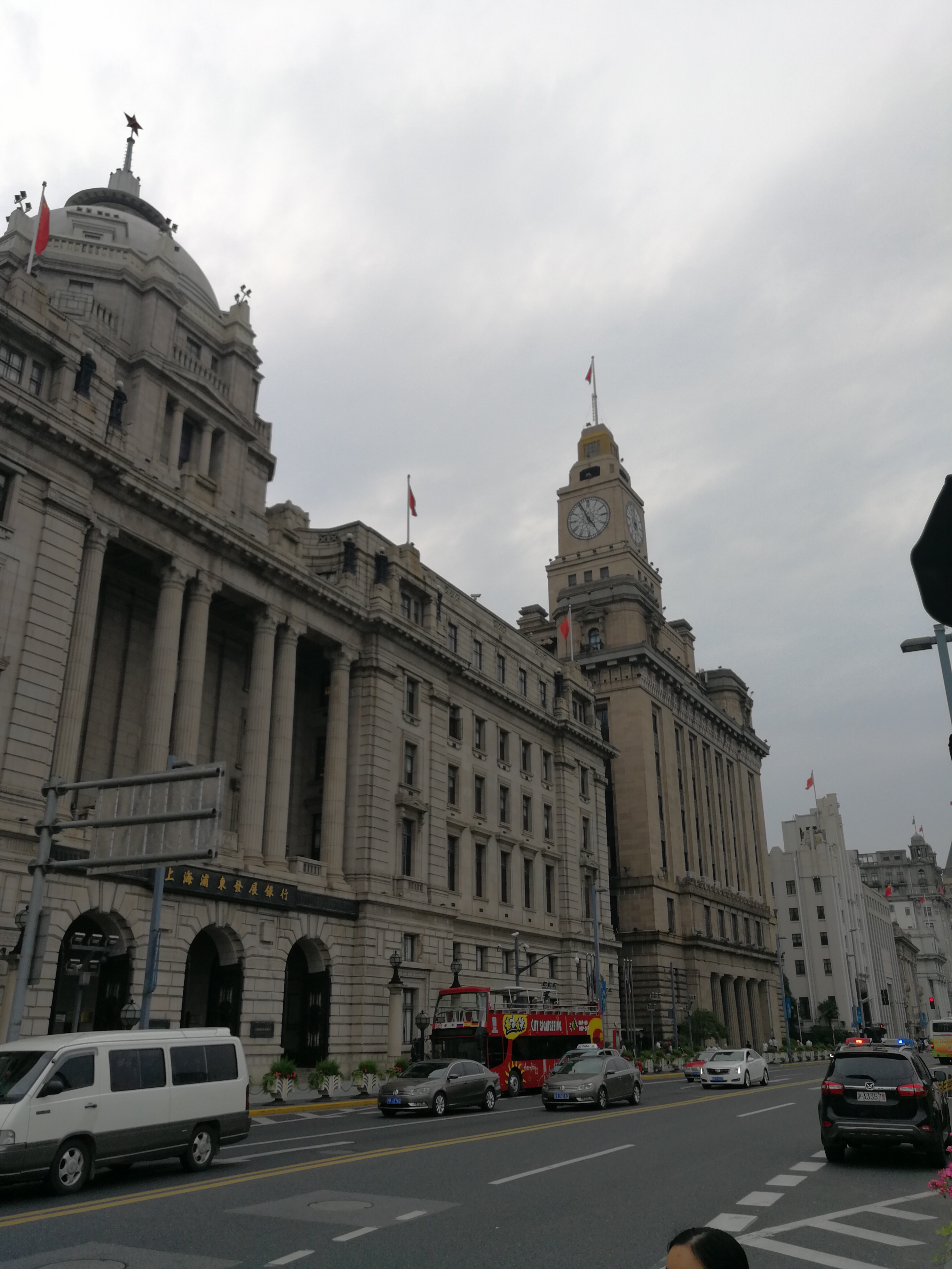 ズームを使わずに撮影