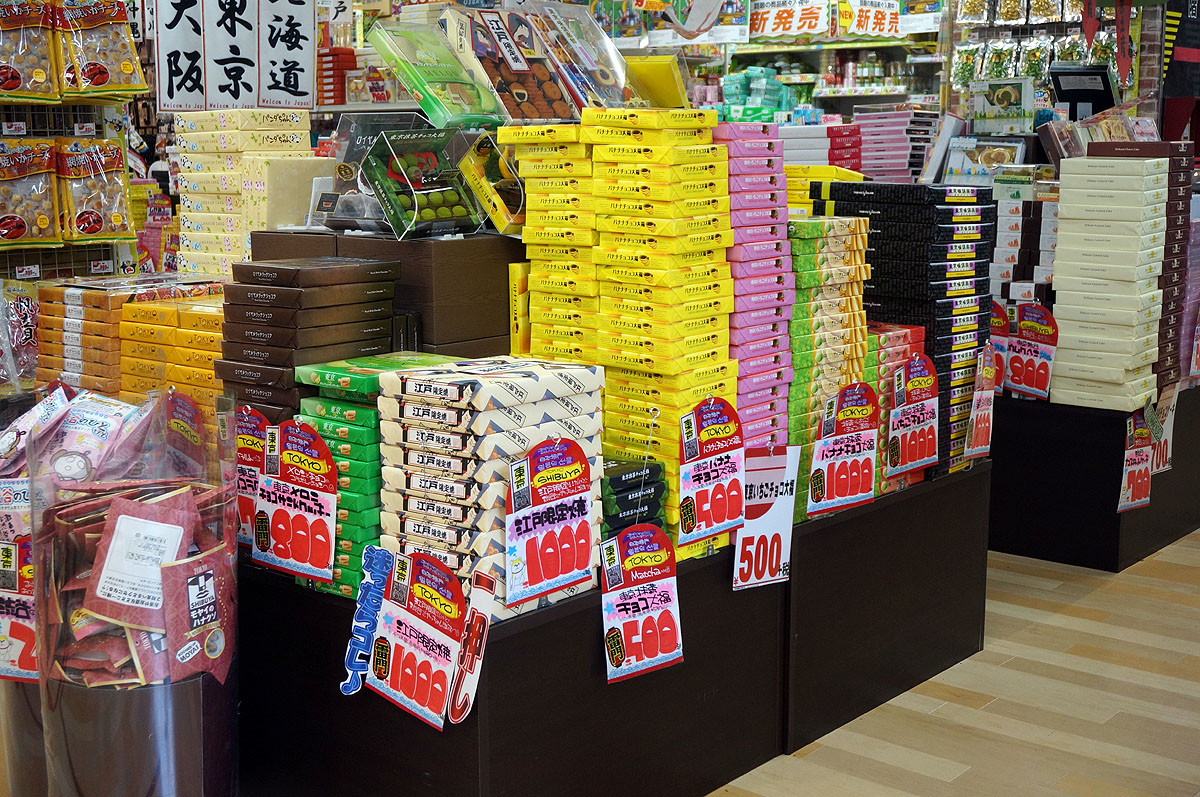 MEGAドン・キホーテ渋谷本店には、まだ他店では登場していないという初の“渋谷みやげ”まで取り揃える