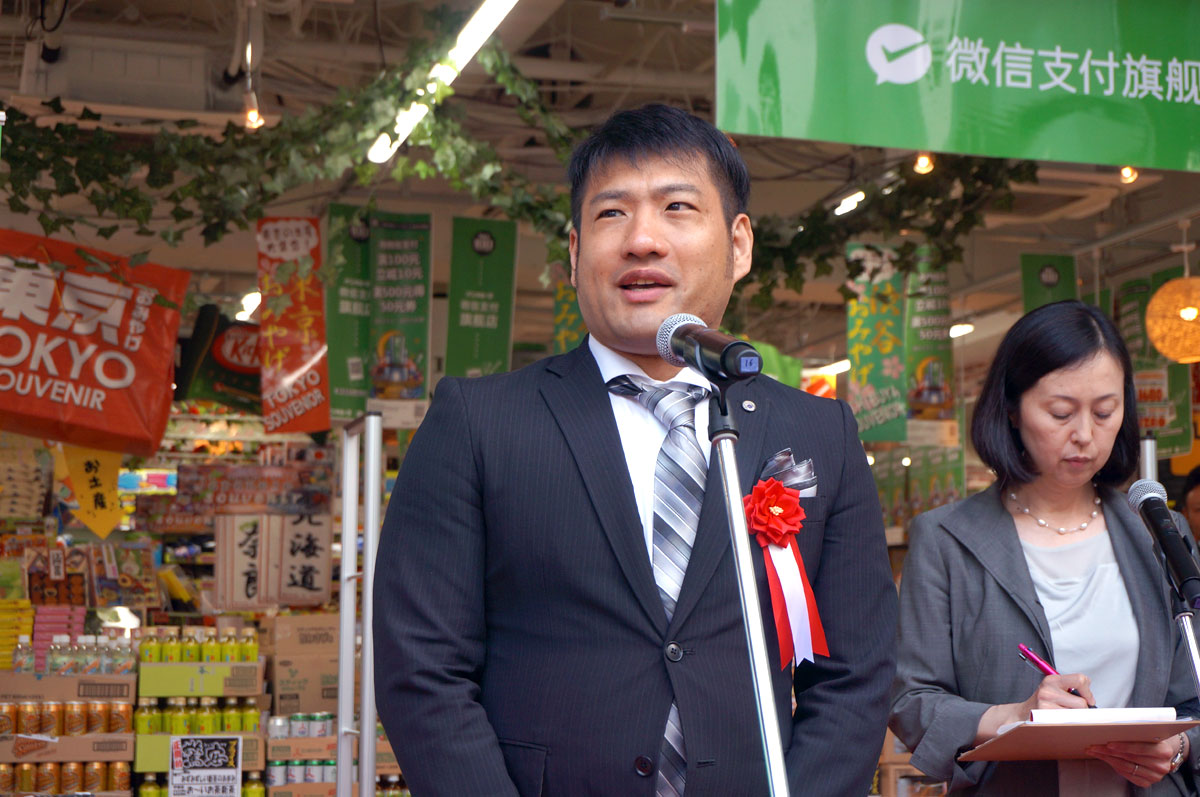 ドン・キホーテの竹内東日本営業本部長