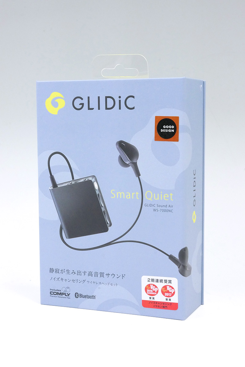 ノイズキャンセリング ワイヤレスヘッドセット「GLIDiC Sound Air WS-7000NC」