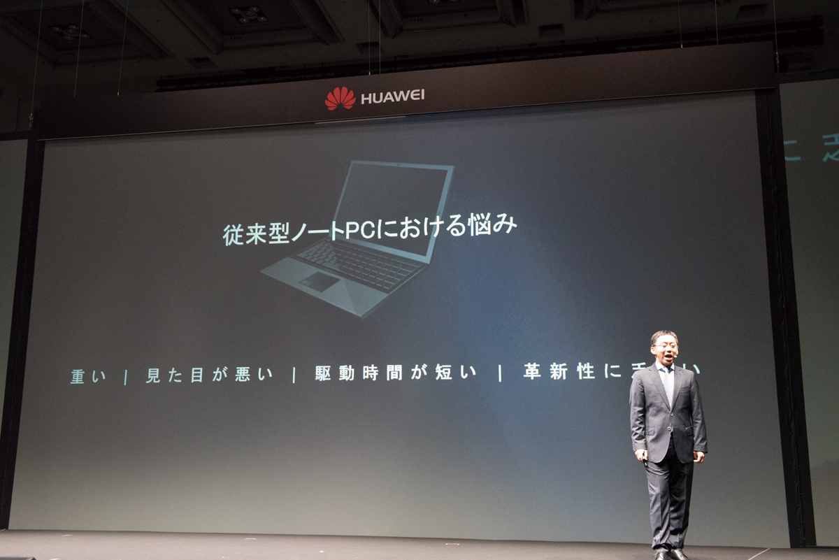 乙葉も登場、ドルビーアトモスによる迫力の音を体験した