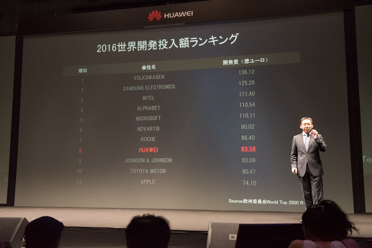 乙葉も登場、ドルビーアトモスによる迫力の音を体験した