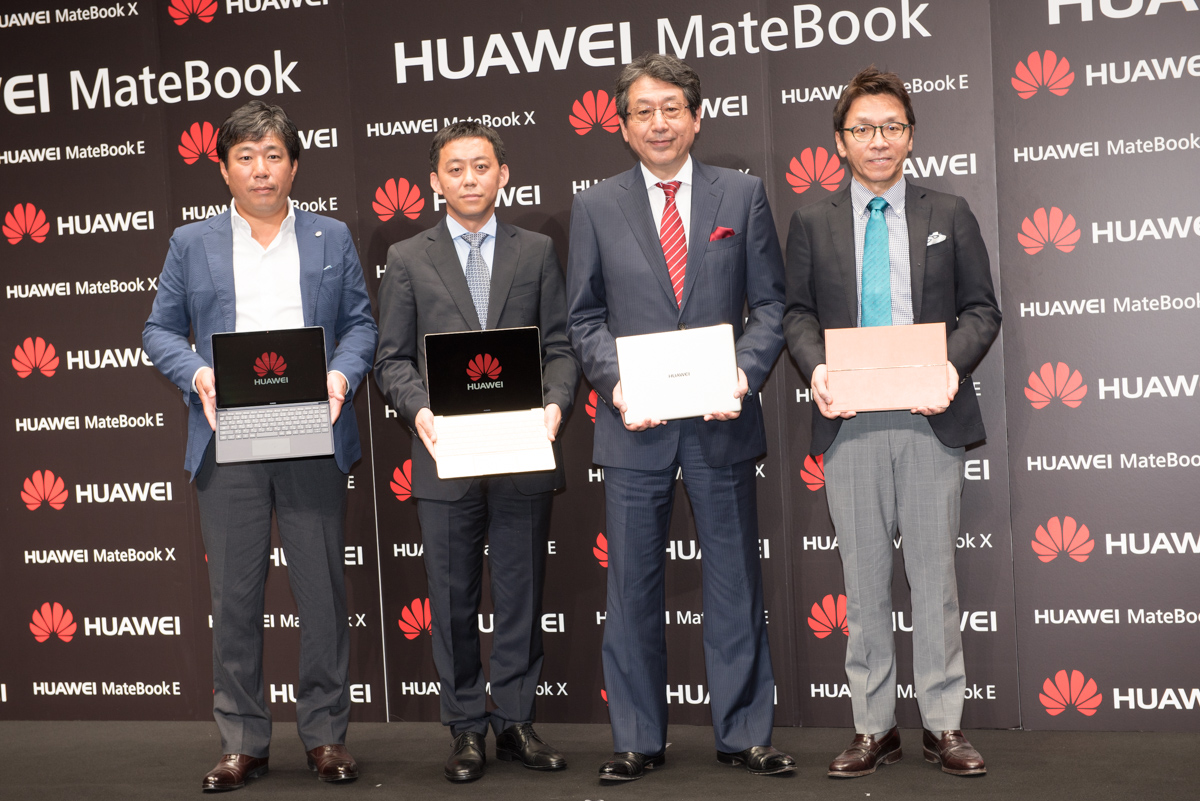 インテル、ドルビー、マイクロソフトからもゲストが登壇した