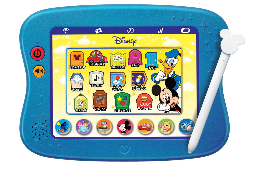 「ワンダートイパッド」シリーズに新モデル