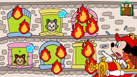 お仕事体験アプリ「消防士さん」