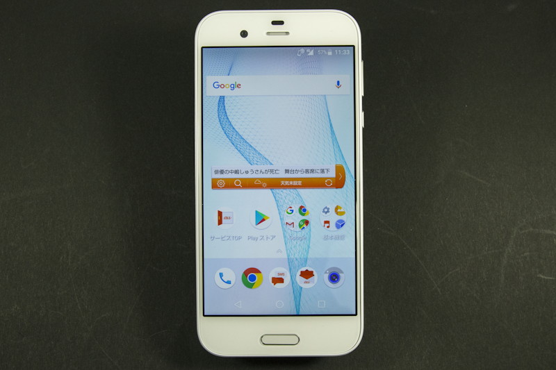 外部端子はUSB Type-C（USB 3.1）