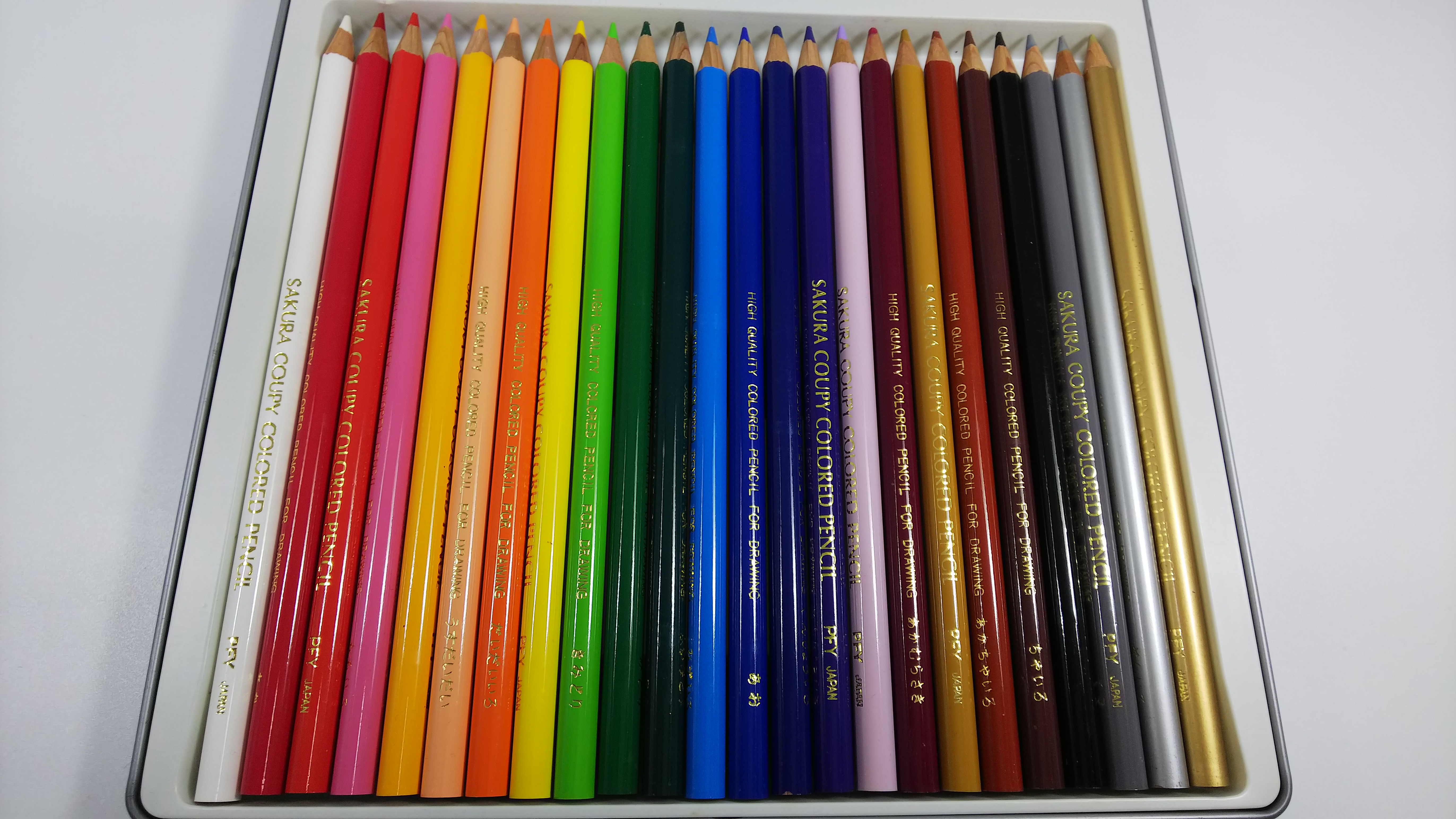 5488×3088ドット、リンク先は無加工