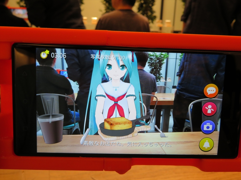 初音ミクとは簡単な会話が楽しめる