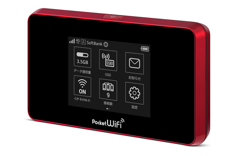 「Pocket WiFi 504HW」