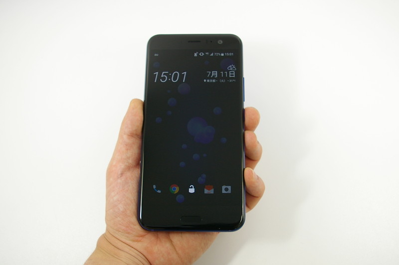 HTC U11 HTV33