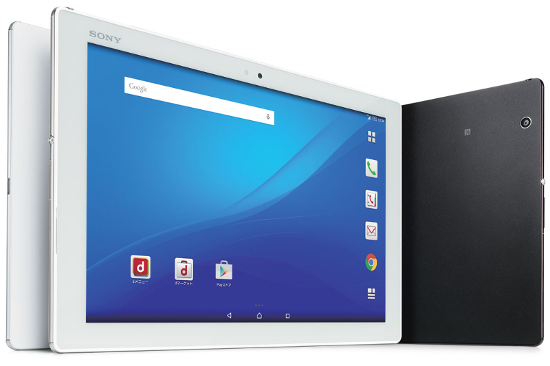 Xperia Z4 Tablet SO-05G