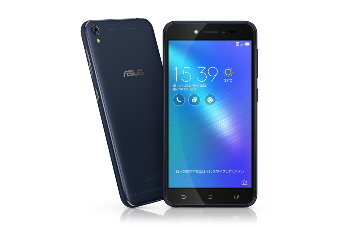 ネイビーブラック