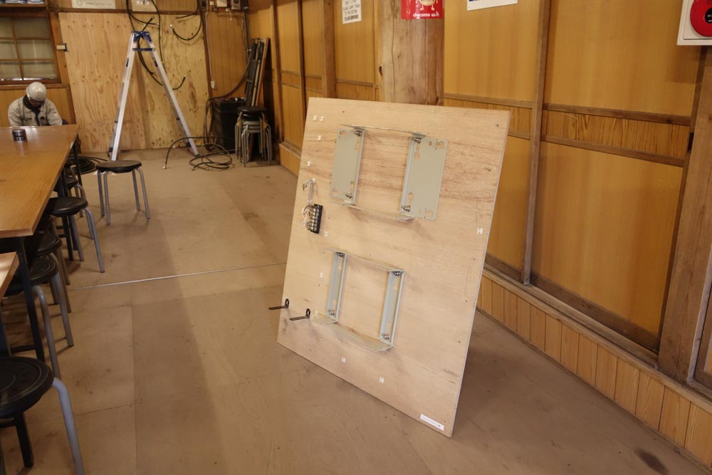 屋内アンテナの撤去跡