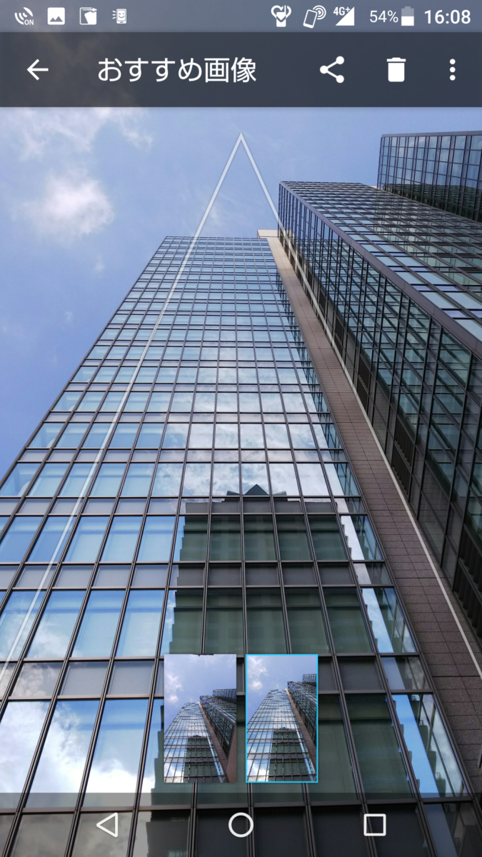 「インテリジェントフレーミング」は、最適な構図に補正した写真が自動で生成・保存され、比較が可能