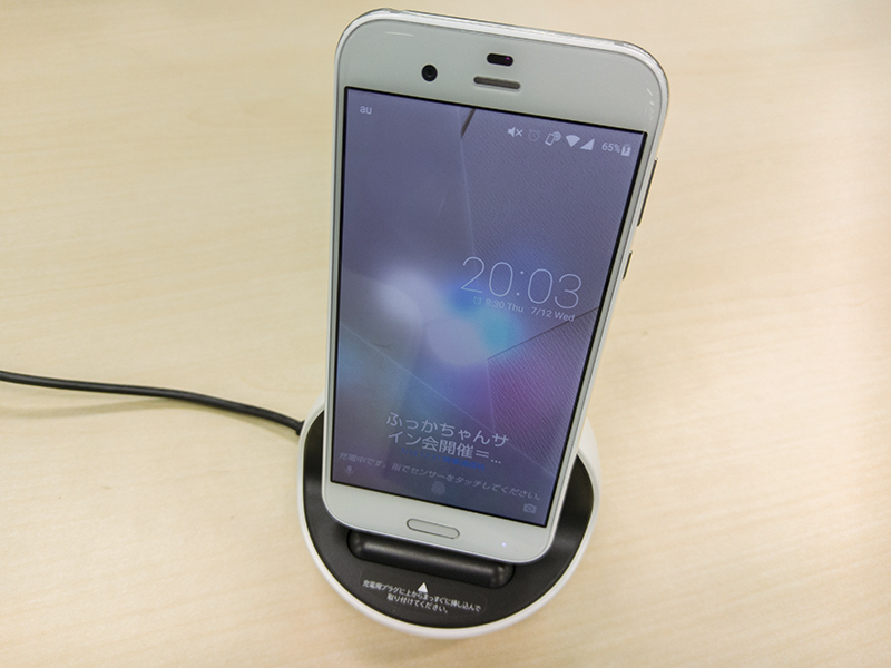 「ロボクル」は、回転してユーザーの方向を向く。機能はそれだけだが、エモパーの呼びかけと組み合わさると生き物のように感じる