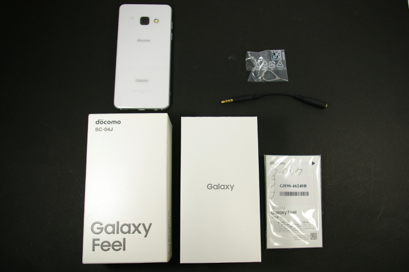 箱の中身は非常にシンプル