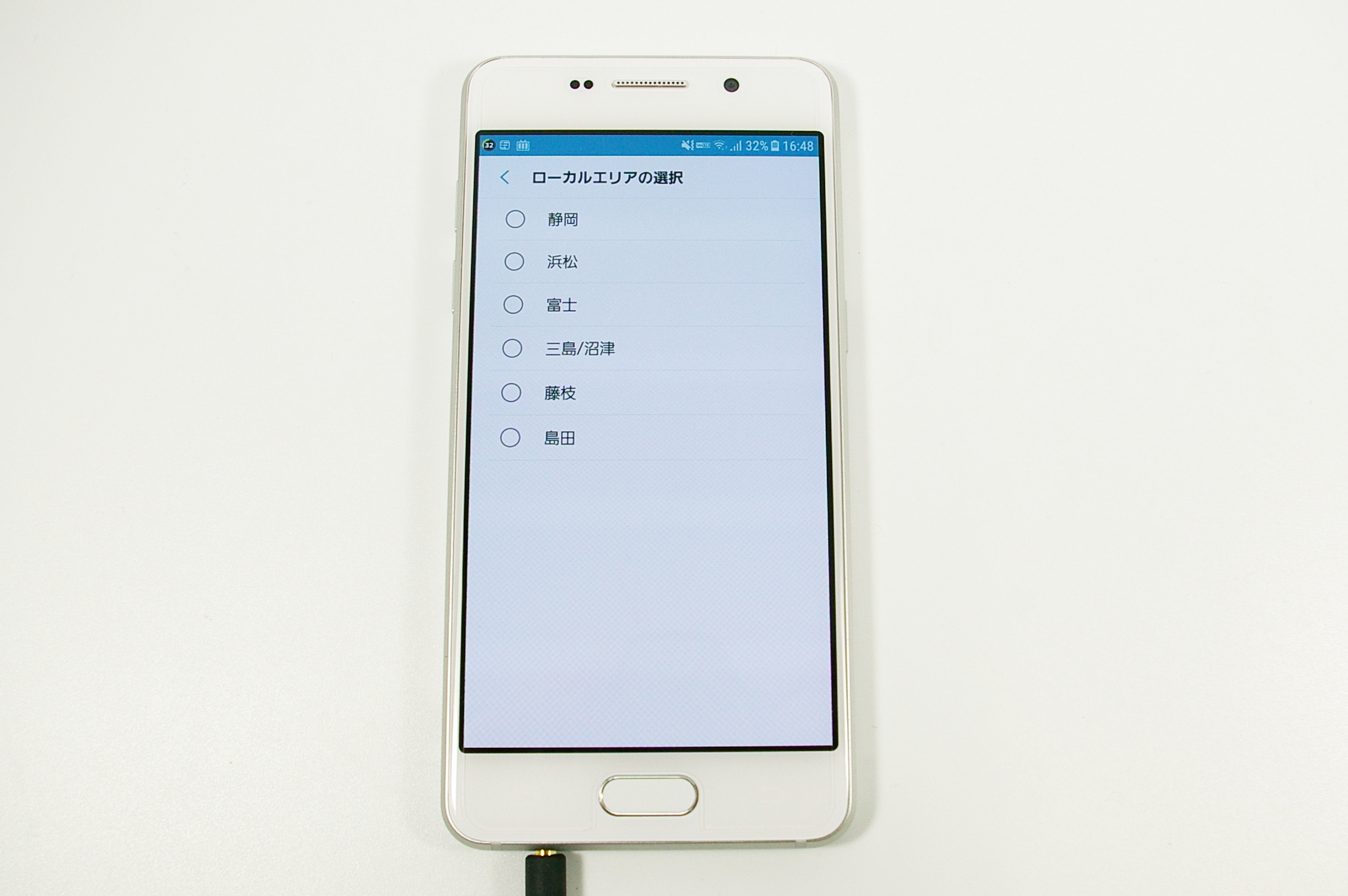 静岡県のエリアプリセット。大体の機種は「静岡」と「浜松」の2地域しかプリセットされていないが、本機は6地域もプリセットされている