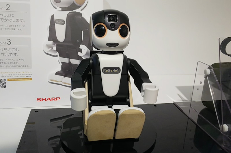 案内役はロボホン